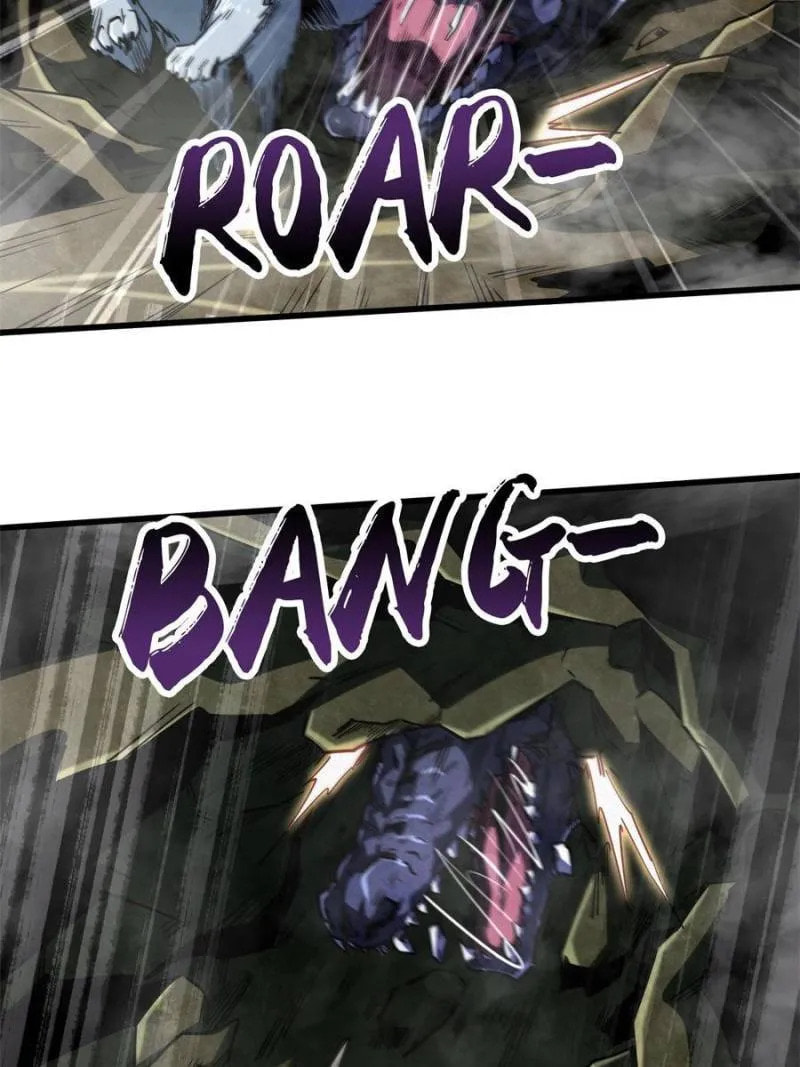 Read Super Gene chapter 117 image 46 on Lezhin
