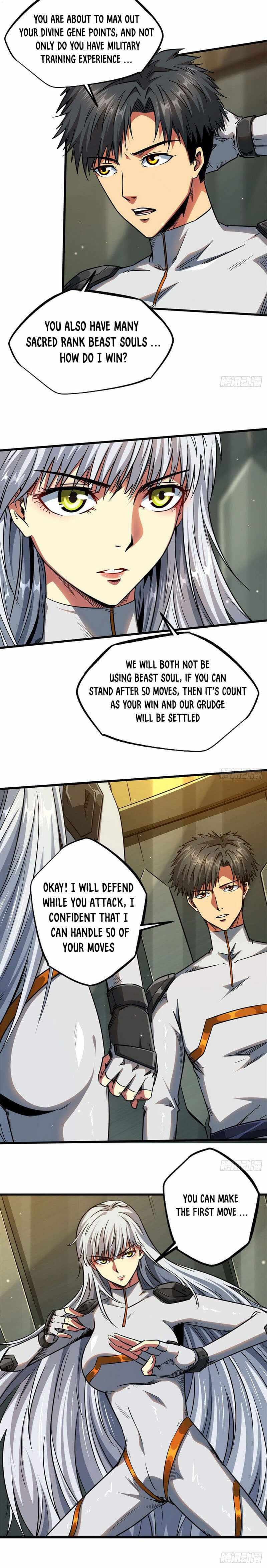 Read Super Gene chapter 12 image 1 on Lezhin