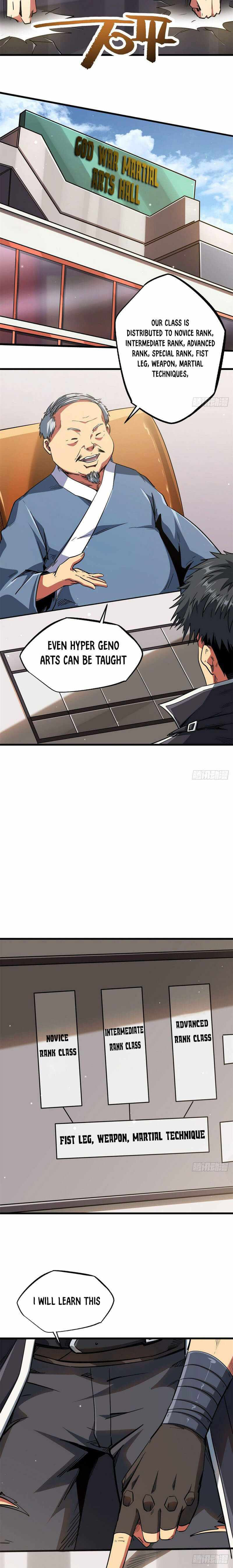 Read Super Gene chapter 12 image 10 on Lezhin