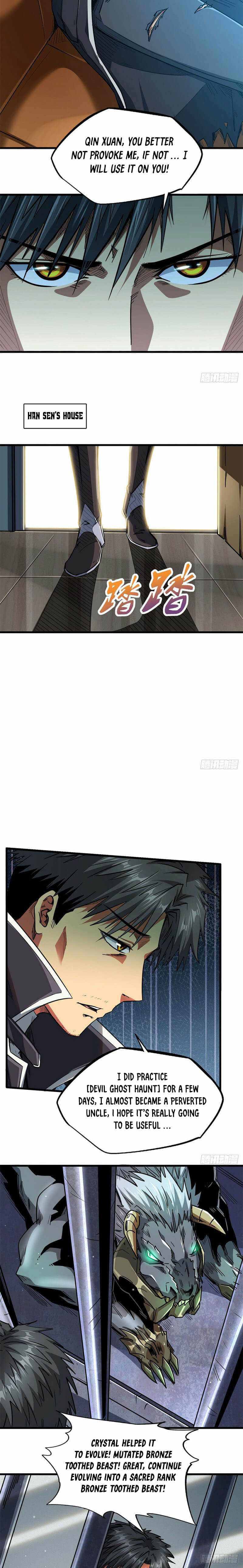 Read Super Gene chapter 12 image 13 on Lezhin