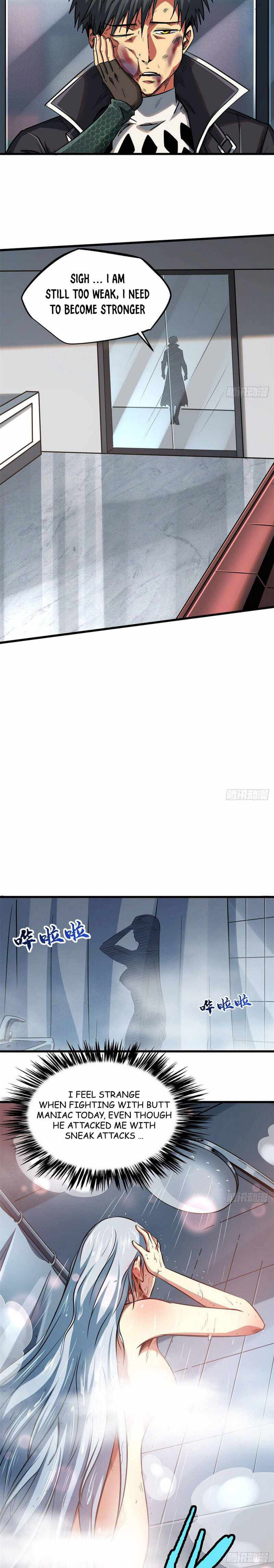 Read Super Gene chapter 12 image 6 on Lezhin
