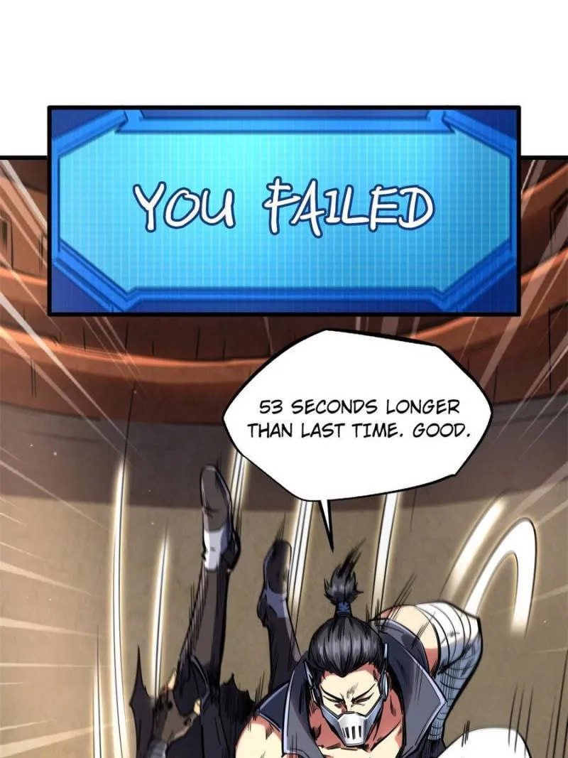 Read Super Gene chapter 120 image 0 on Lezhin
