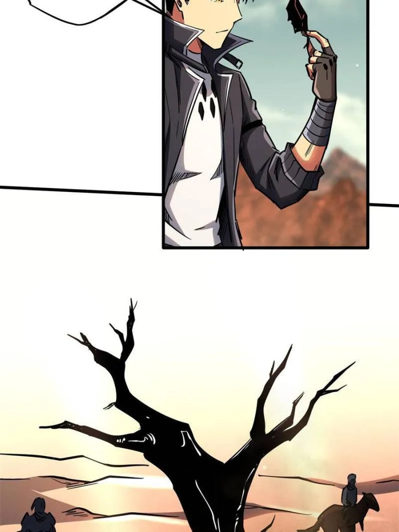 Read Super Gene chapter 120 image 38 on Lezhin
