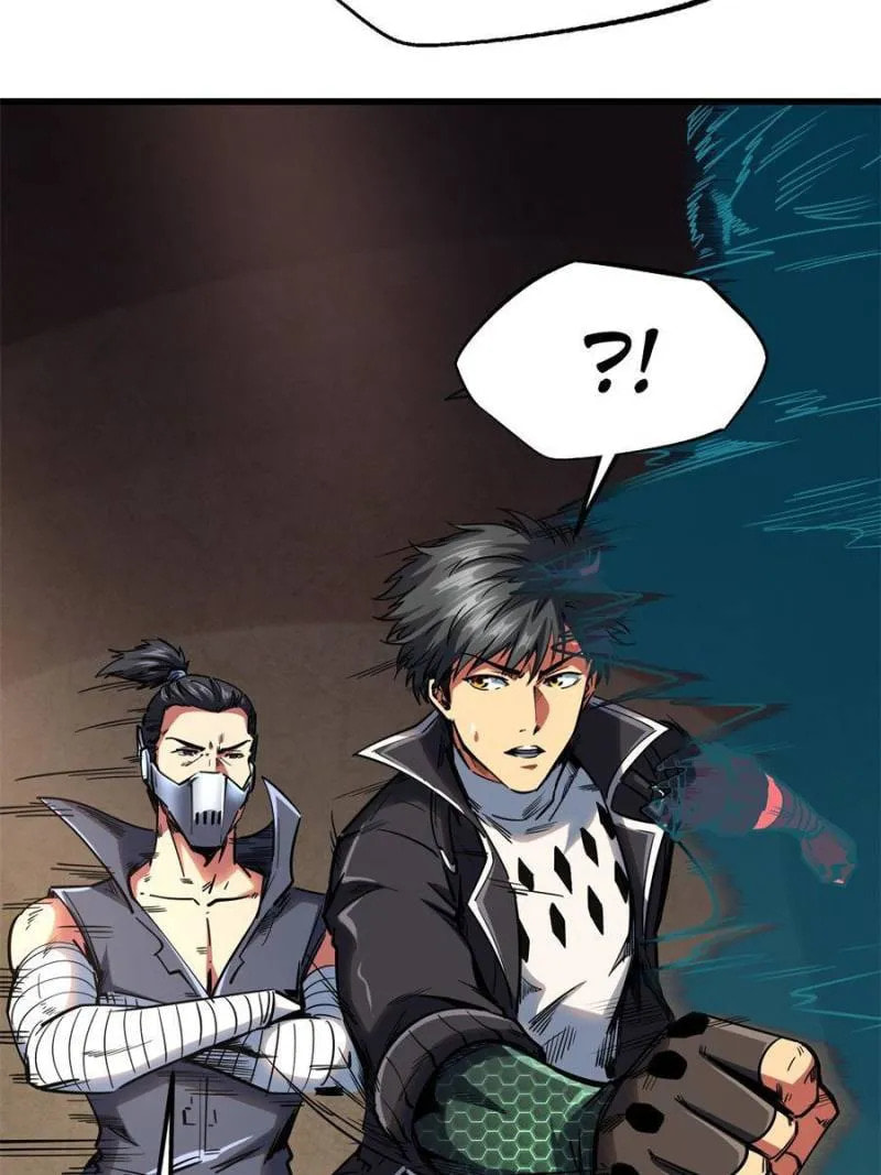 Read Super Gene chapter 120 image 4 on Lezhin
