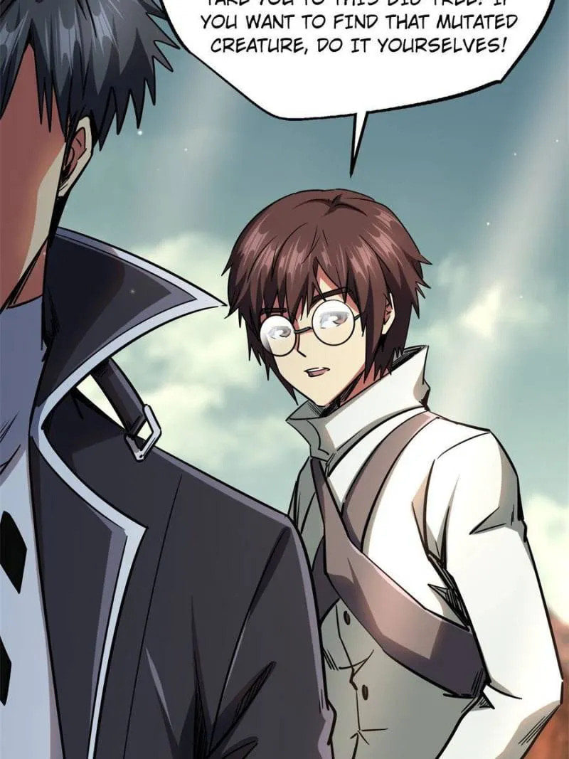Read Super Gene chapter 120 image 42 on Lezhin