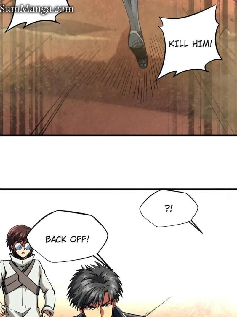 Read Super Gene chapter 121 image 1 on Lezhin
