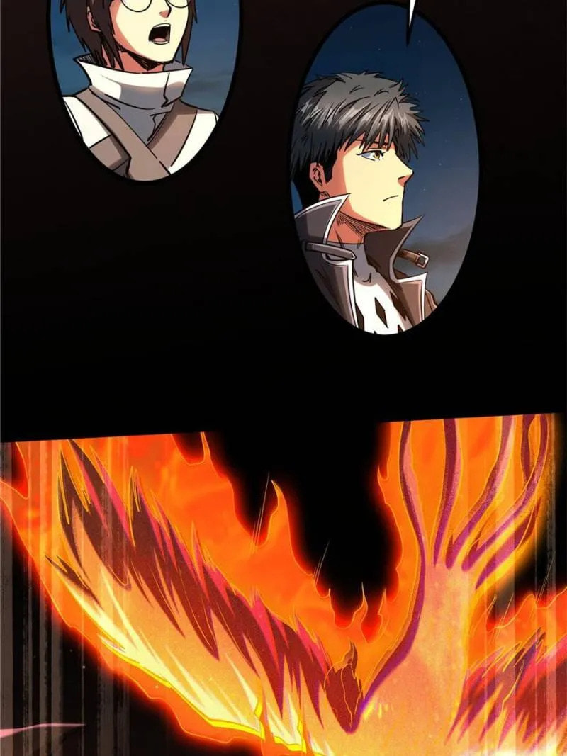 Read Super Gene chapter 121 image 12 on Lezhin
