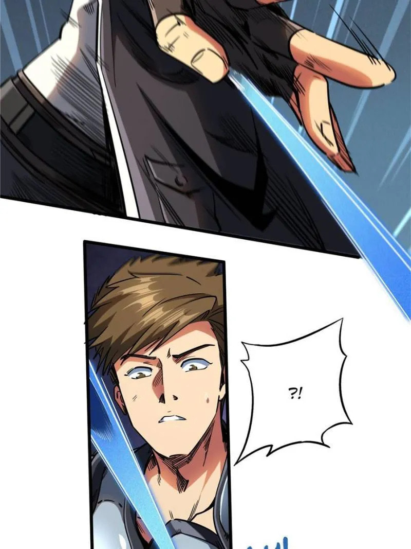 Read Super Gene chapter 121 image 5 on Lezhin