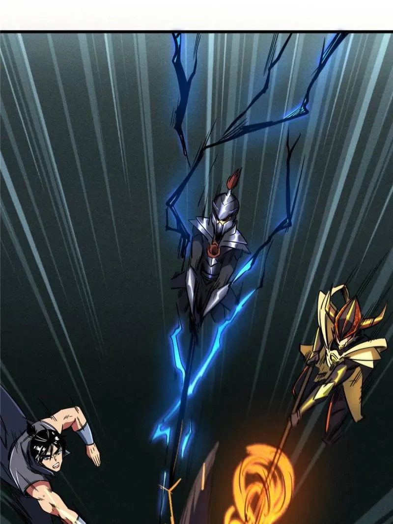 Read Super Gene chapter 123 image 0 on Lezhin