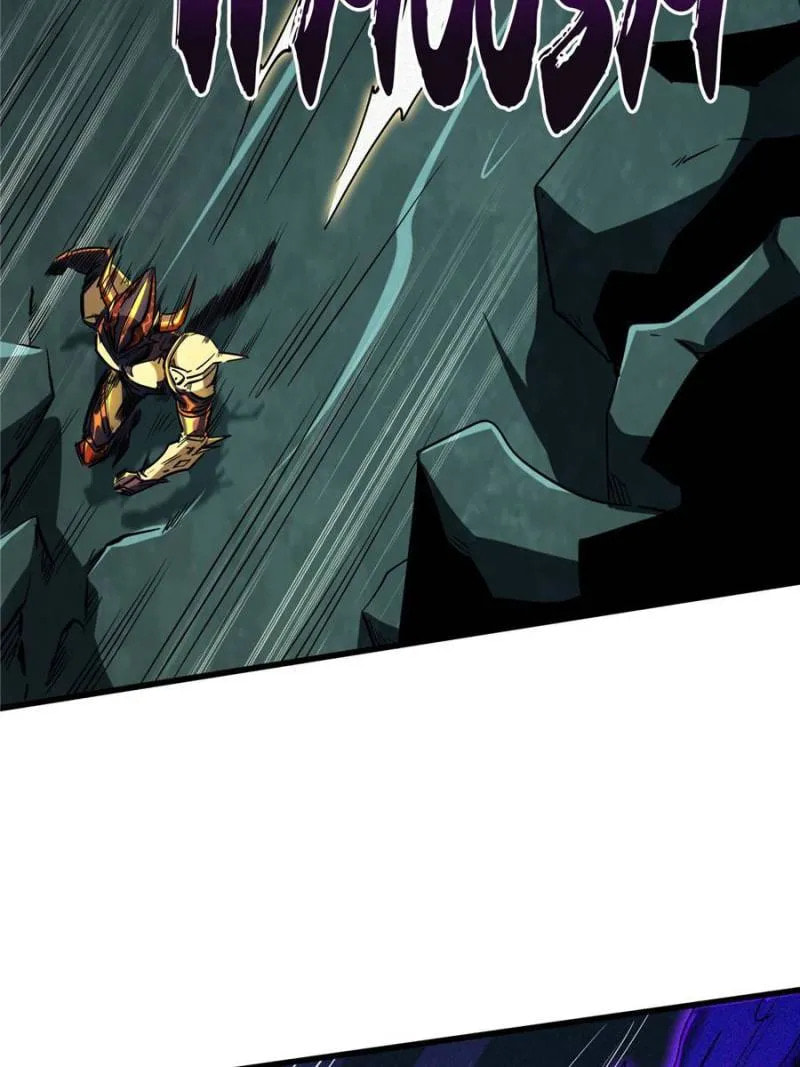 Read Super Gene chapter 123 image 66 on Lezhin