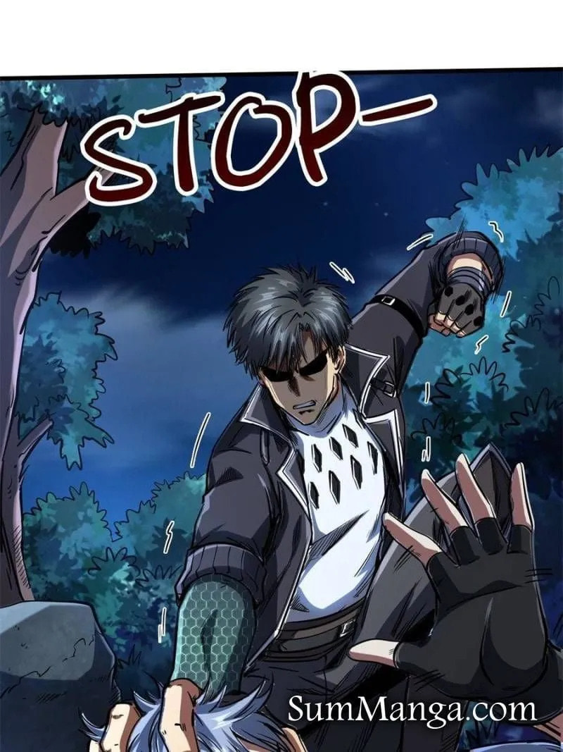 Read Super Gene chapter 126 image 0 on Lezhin