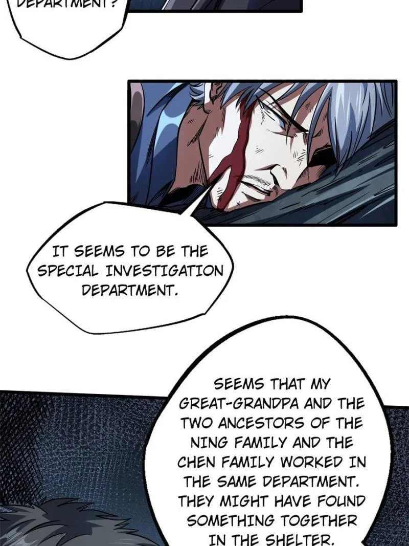 Read Super Gene chapter 126 image 12 on Lezhin