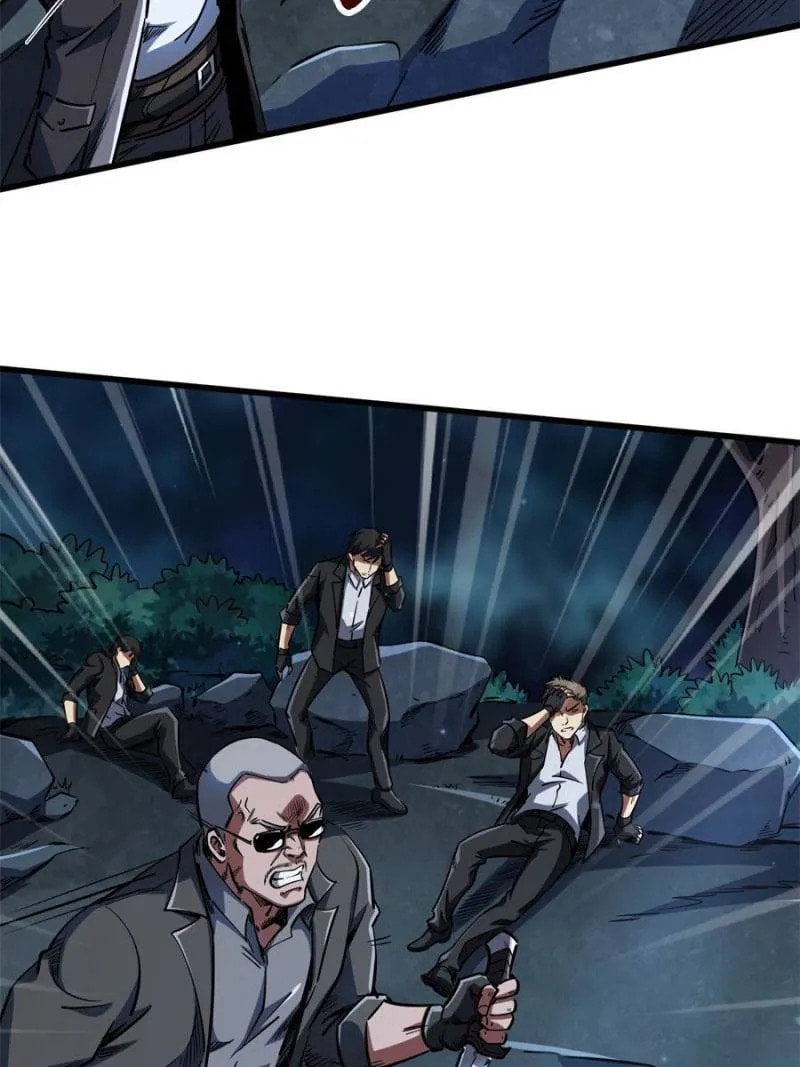 Read Super Gene chapter 126 image 24 on Lezhin