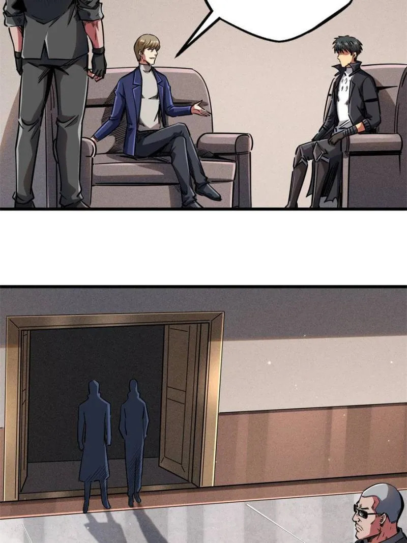 Read Super Gene chapter 126 image 35 on Lezhin