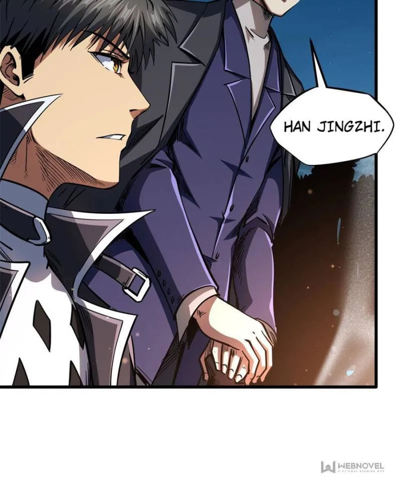 Read Super Gene chapter 126 image 45 on Lezhin