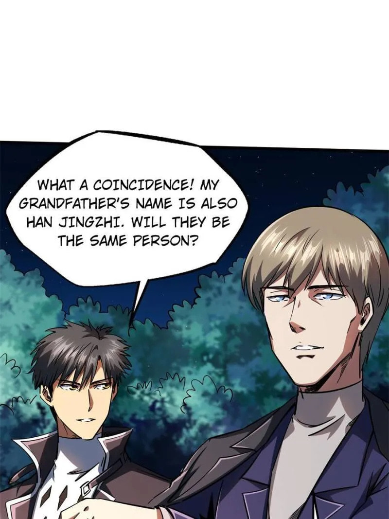 Read Super Gene chapter 126 image 46 on Lezhin