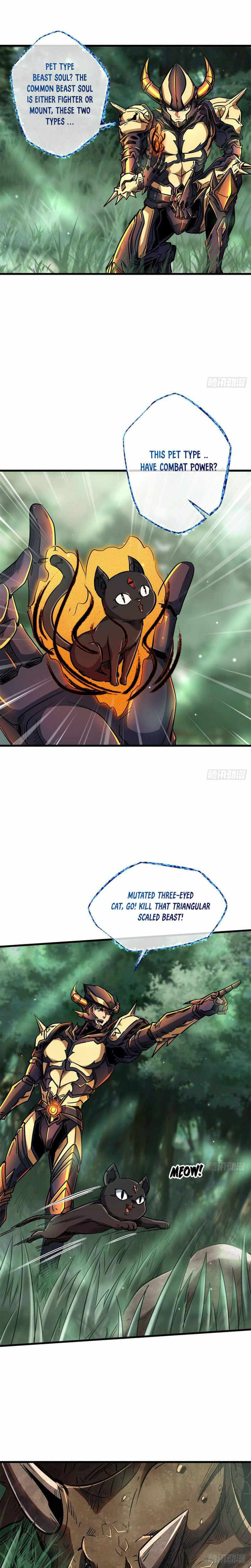Read Super Gene chapter 13 image 0 on Lezhin