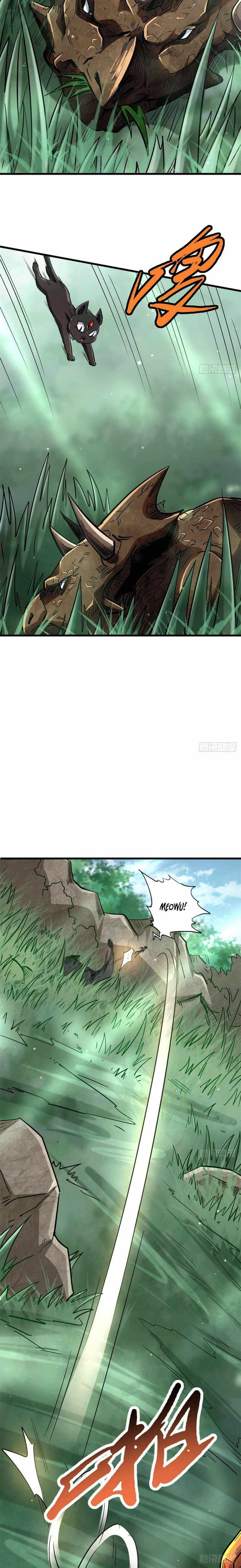 Read Super Gene chapter 13 image 1 on Lezhin