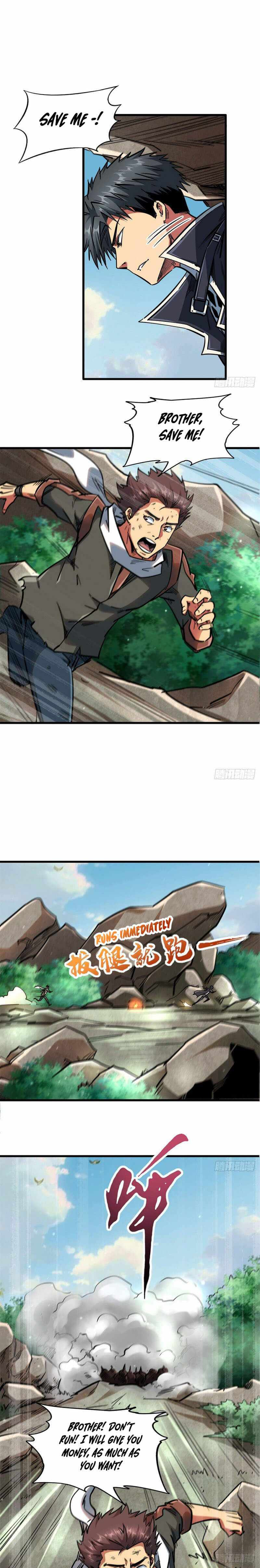 Read Super Gene chapter 13 image 5 on Lezhin