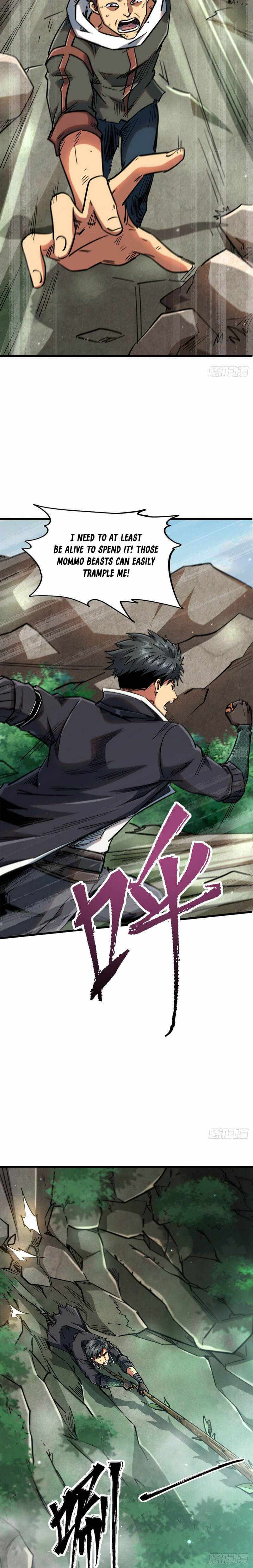 Read Super Gene chapter 13 image 6 on Lezhin