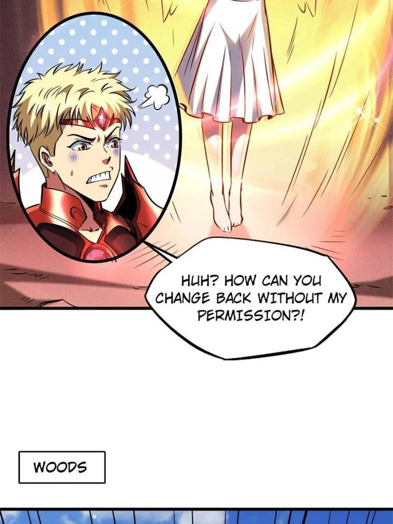 Read Super Gene chapter 130 image 12 on Lezhin