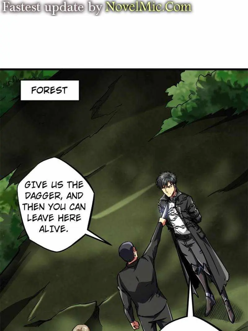 Read Super Gene chapter 131 image 0 on Lezhin