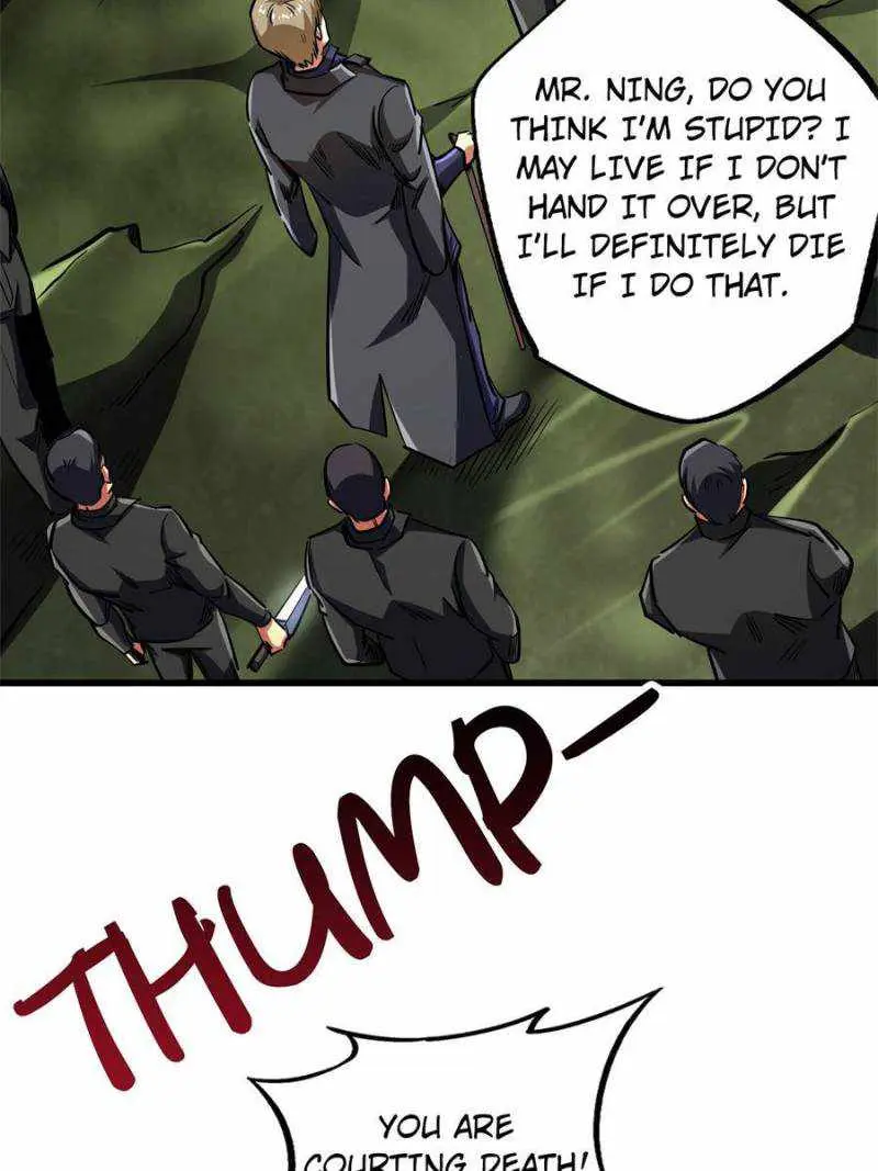 Read Super Gene chapter 131 image 1 on Lezhin