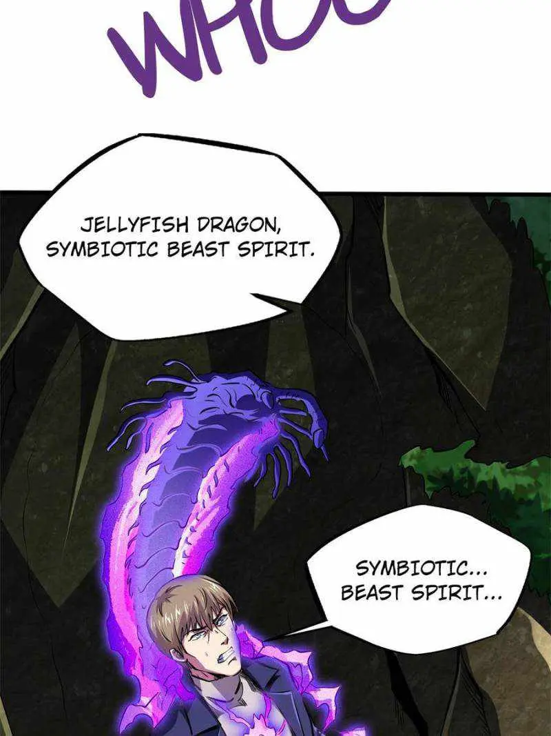 Read Super Gene chapter 131 image 19 on Lezhin