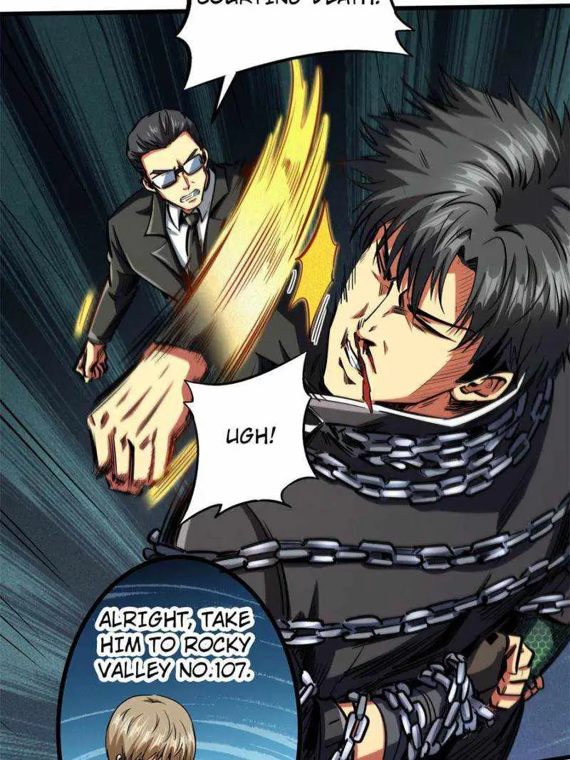 Read Super Gene chapter 131 image 2 on Lezhin