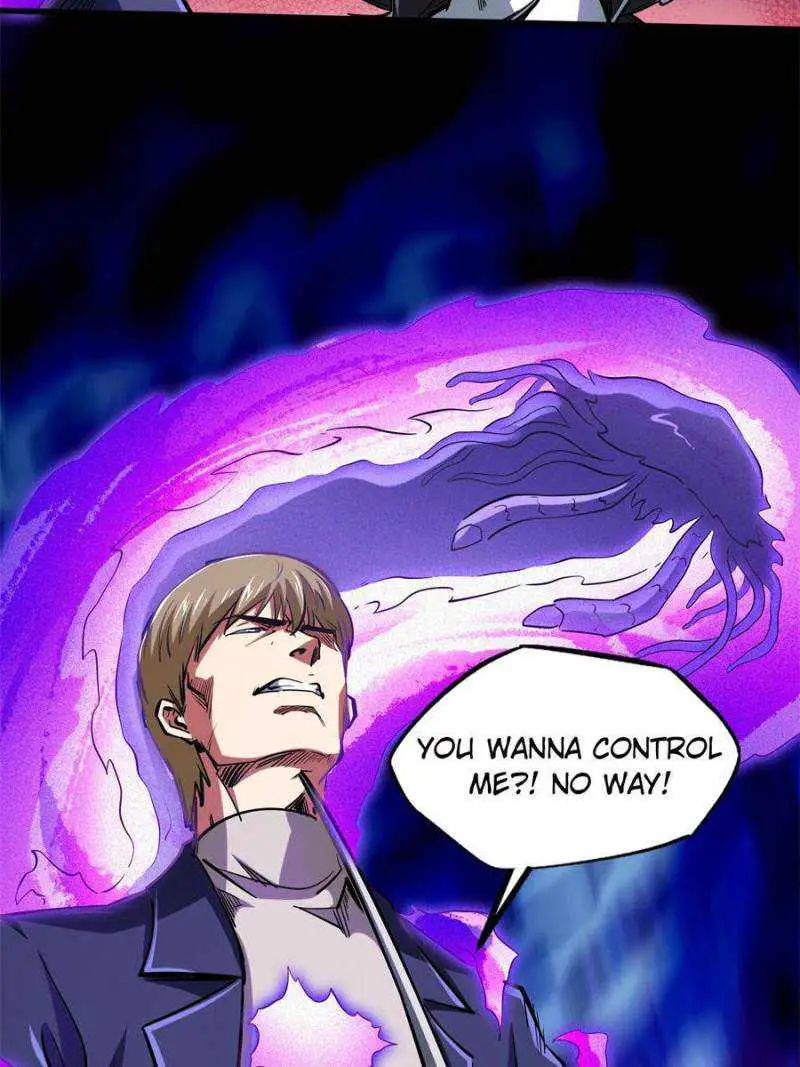 Read Super Gene chapter 131 image 21 on Lezhin