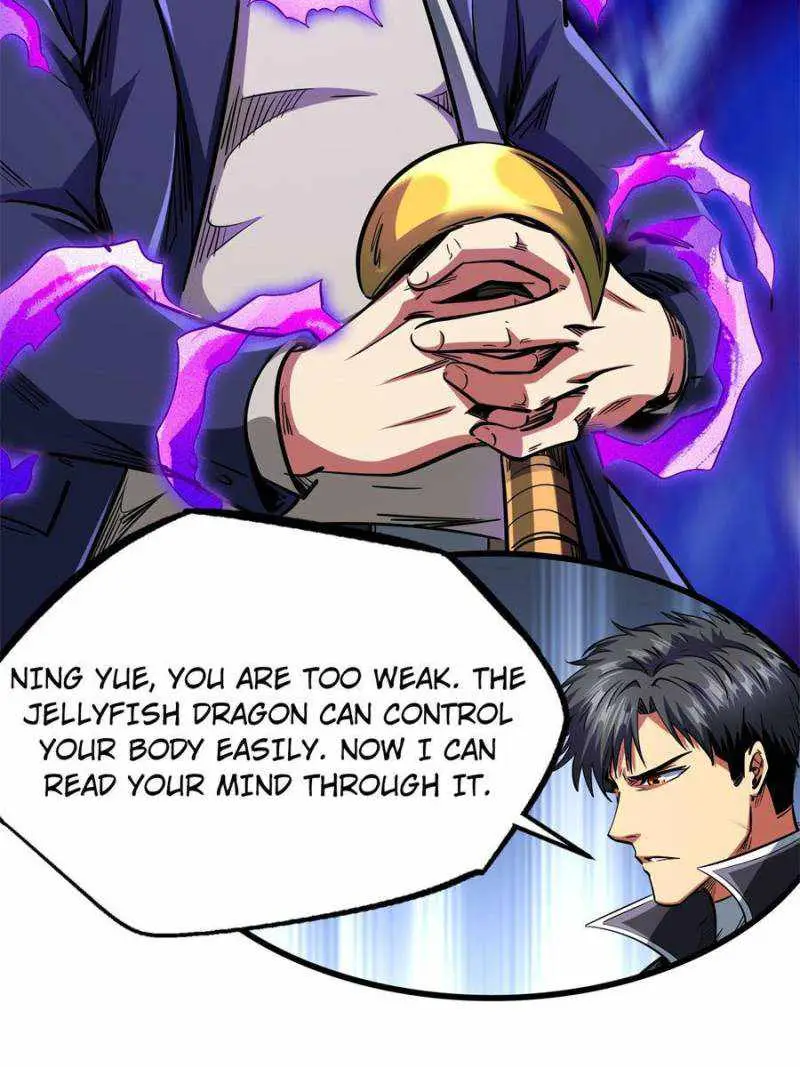Read Super Gene chapter 131 image 22 on Lezhin