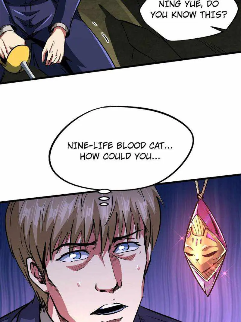 Read Super Gene chapter 131 image 24 on Lezhin