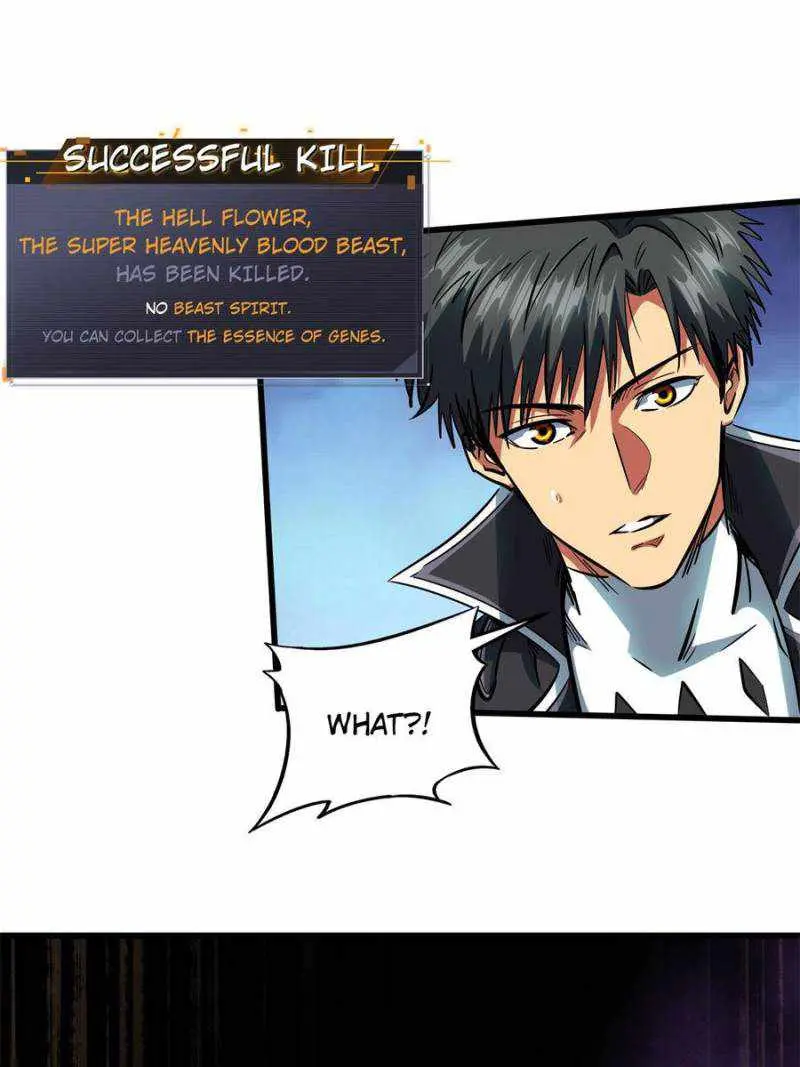 Read Super Gene chapter 131 image 46 on Lezhin