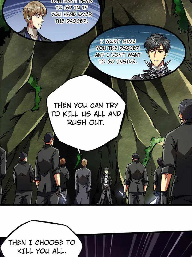 Read Super Gene chapter 131 image 5 on Lezhin