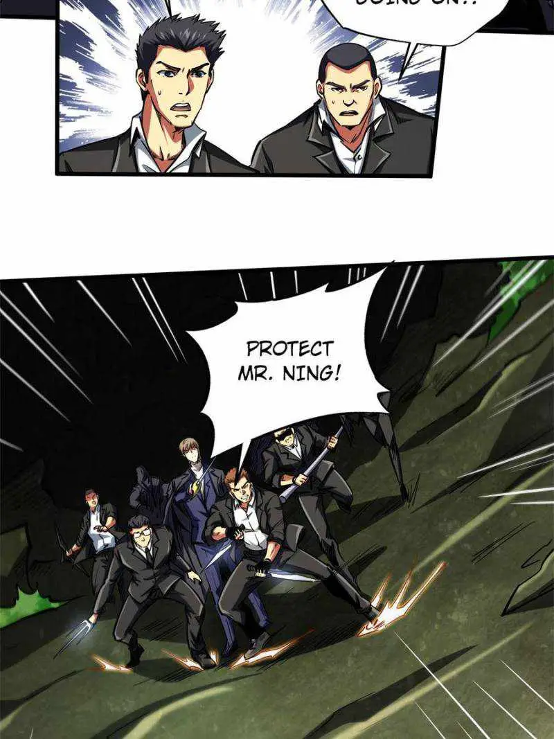 Read Super Gene chapter 131 image 7 on Lezhin