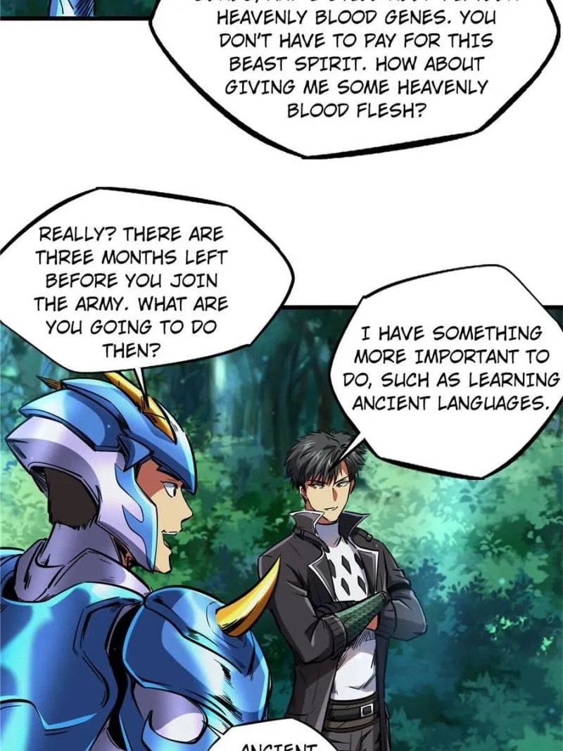 Read Super Gene chapter 132 image 12 on Lezhin