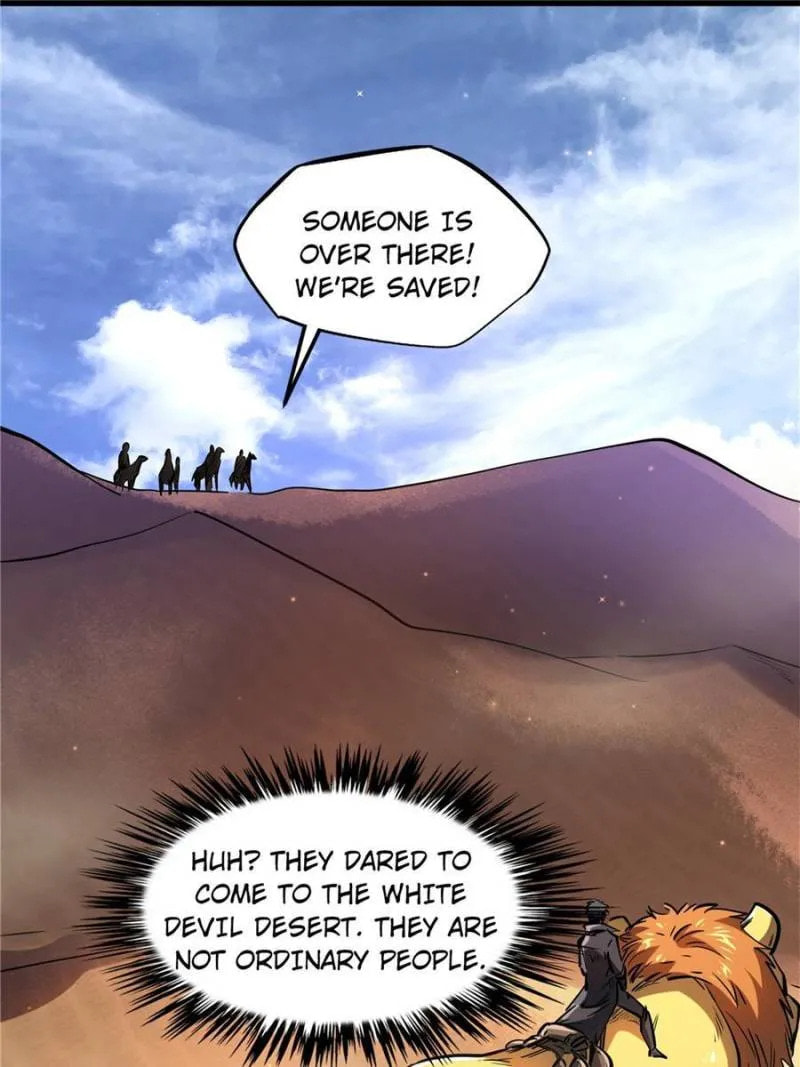 Read Super Gene chapter 132 image 17 on Lezhin