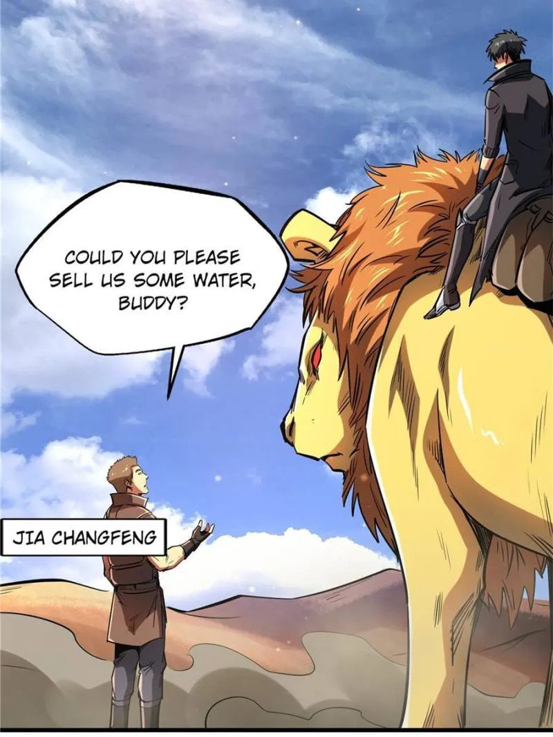Read Super Gene chapter 132 image 19 on Lezhin