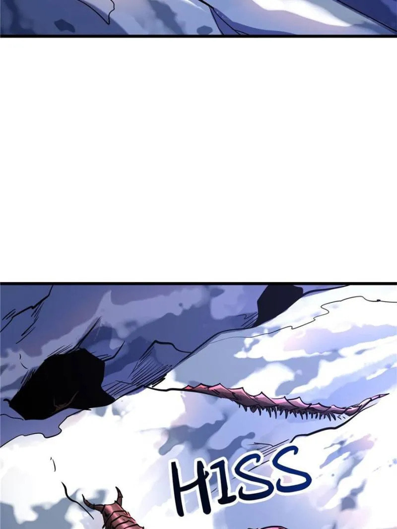 Read Super Gene chapter 132 image 37 on Lezhin
