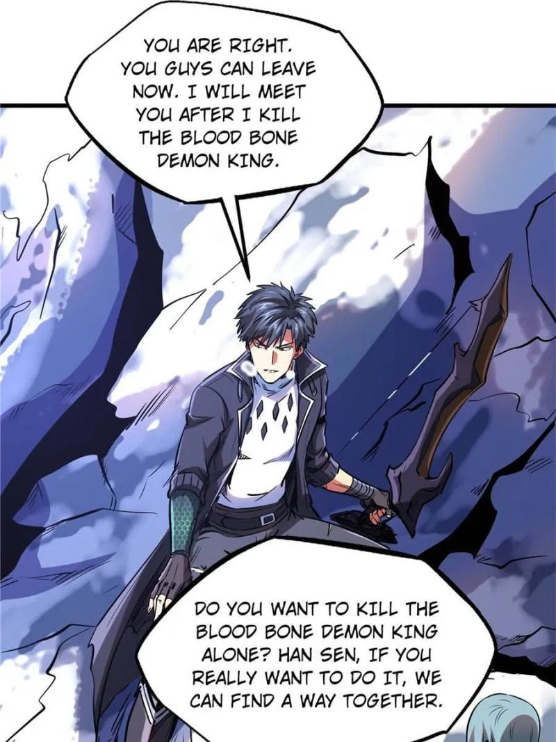 Read Super Gene chapter 132 image 41 on Lezhin