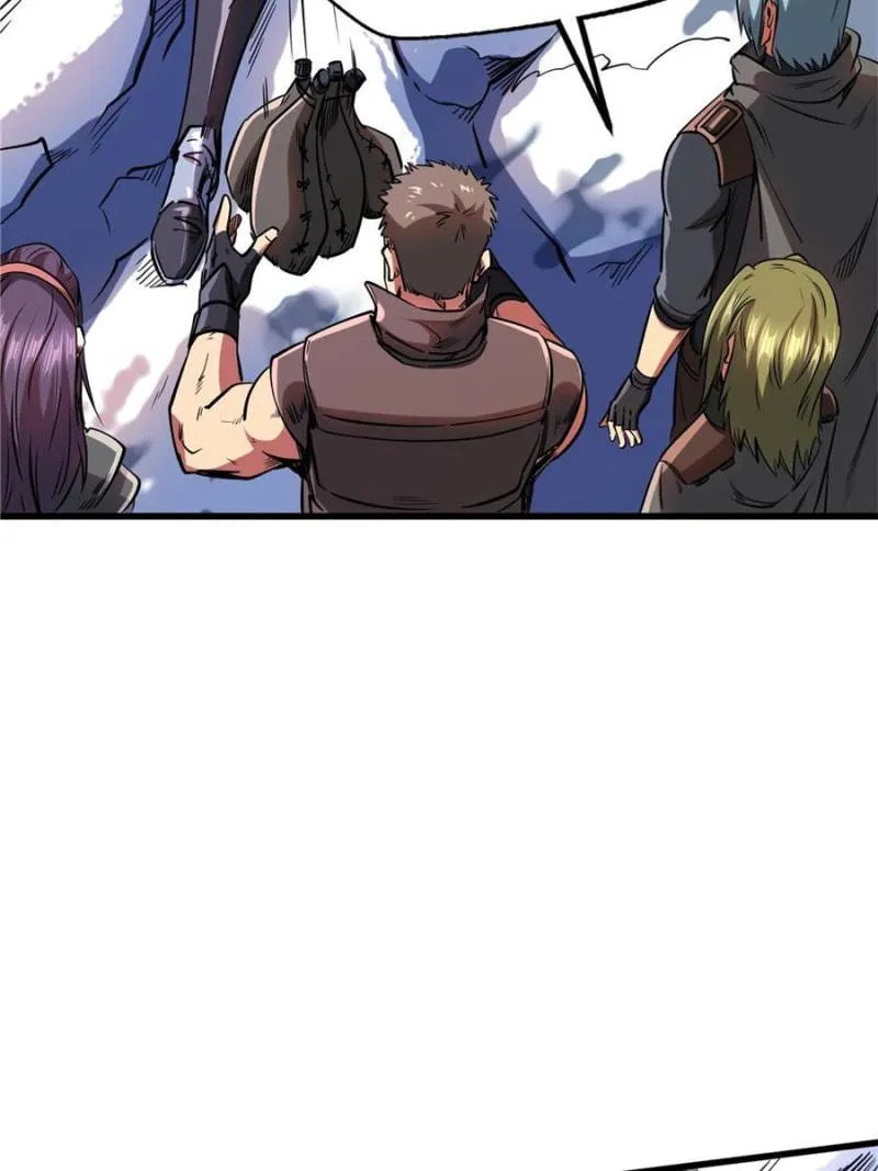 Read Super Gene chapter 132 image 42 on Lezhin
