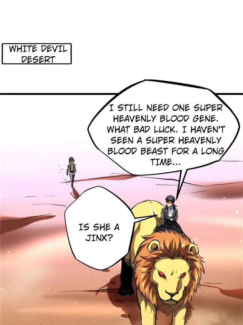 Read Super Gene chapter 134 image 12 on Lezhin