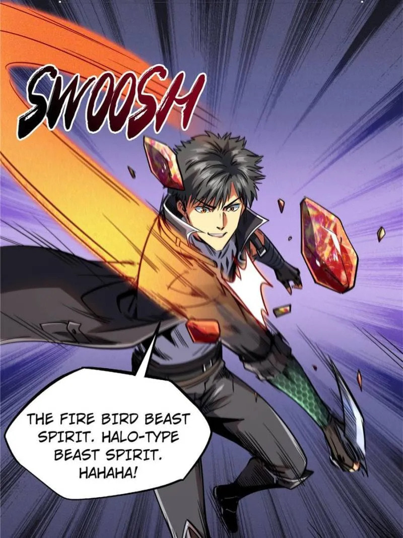 Read Super Gene chapter 134 image 29 on Lezhin
