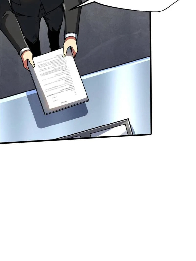 Read Super Gene chapter 134 image 37 on Lezhin