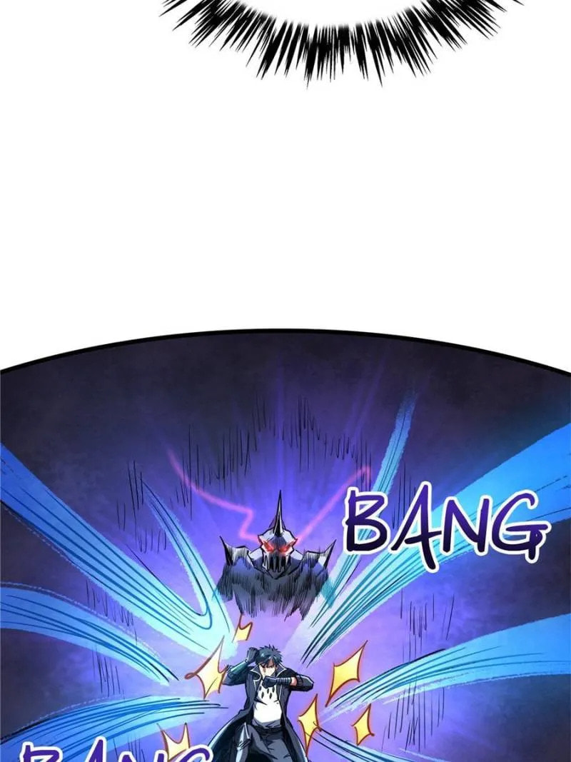 Read Super Gene chapter 135 image 58 on Lezhin