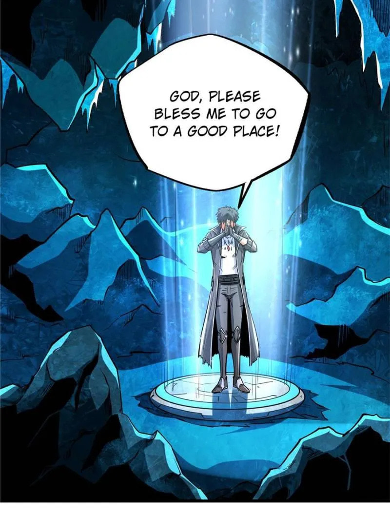 Read Super Gene chapter 135 image 7 on Lezhin