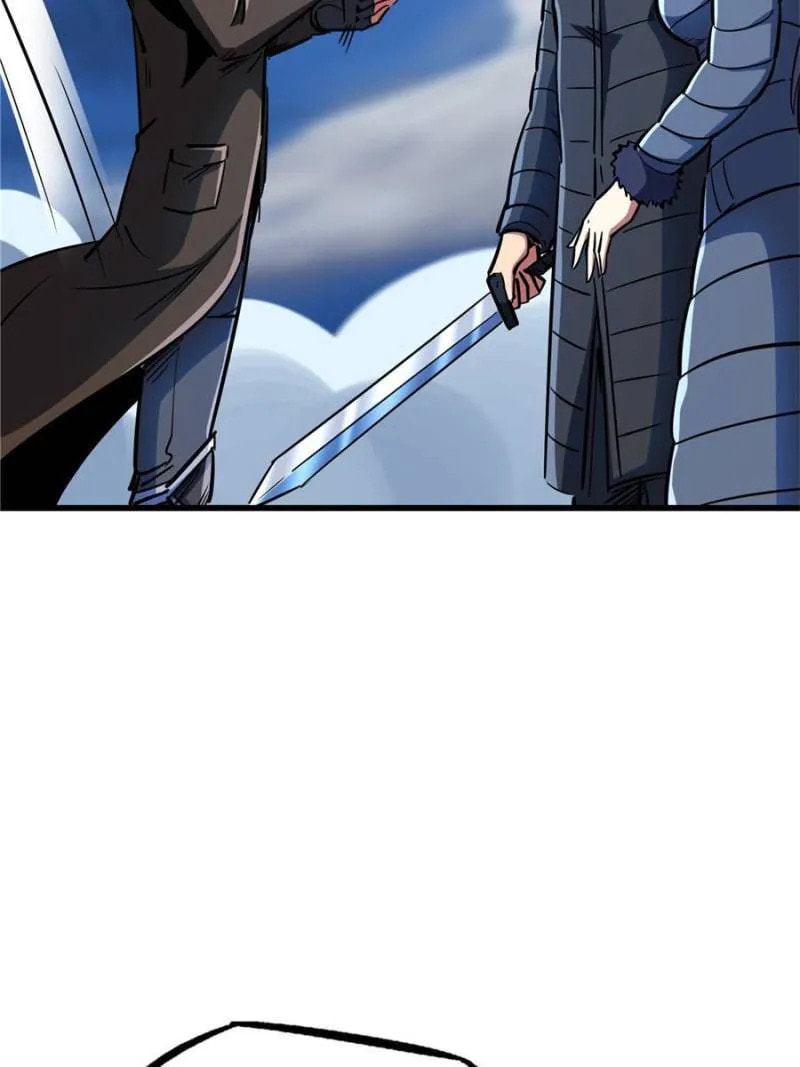 Read Super Gene chapter 140 image 13 on Lezhin