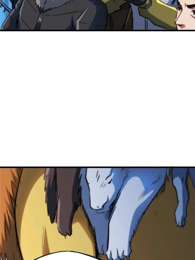 Read Super Gene chapter 140 image 21 on Lezhin