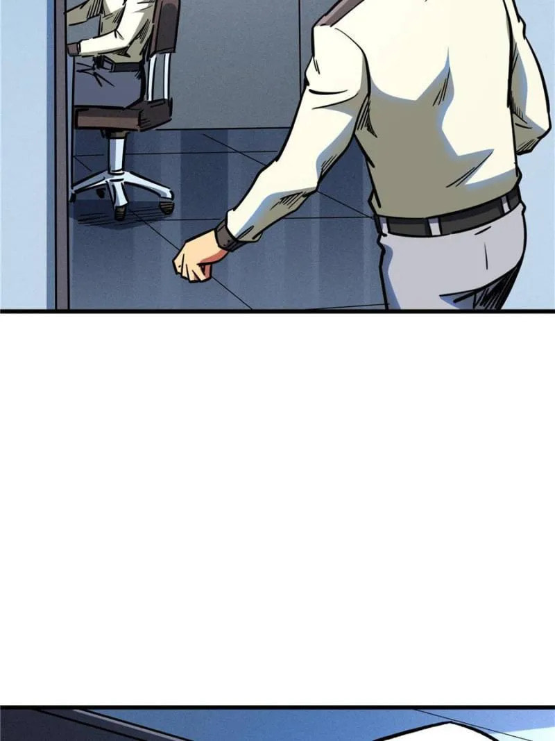 Read Super Gene chapter 140 image 58 on Lezhin