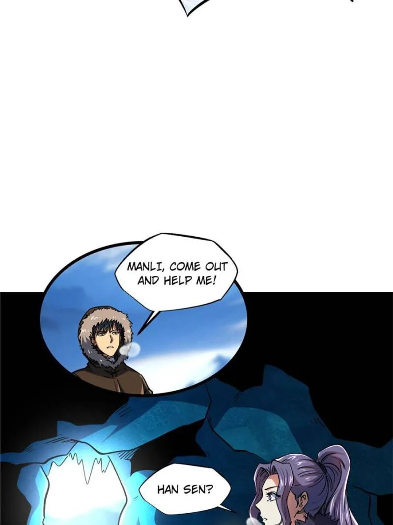 Read Super Gene chapter 140 image 6 on Lezhin
